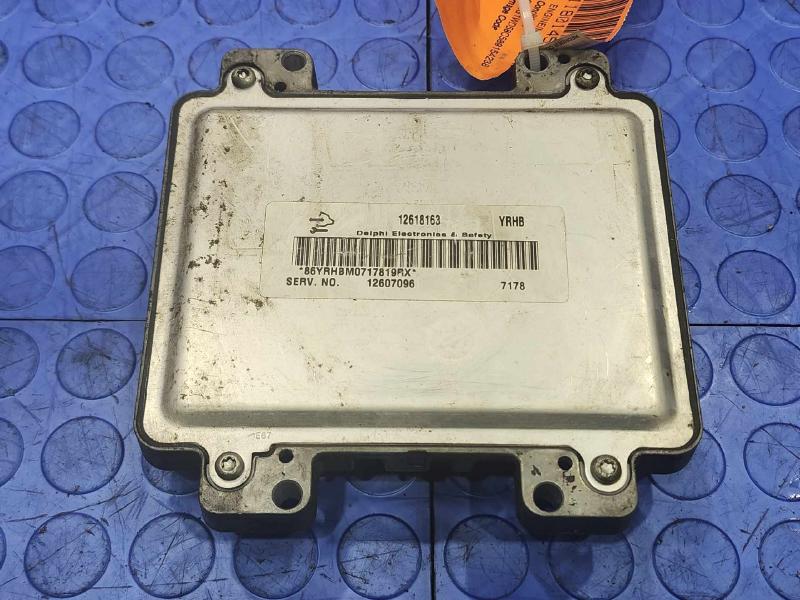 2008 Chevrolet Impala Engine/Motor Brain Box