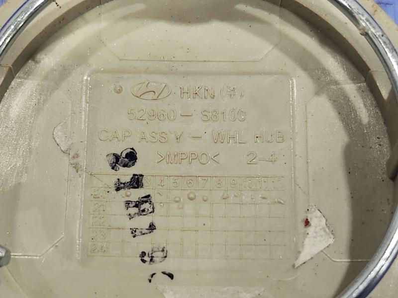 2022 Hyundai Sonata Center Cap