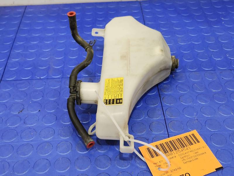 2014 Lexus IS 250 Coolant Recovery Bottle