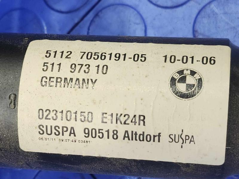 2006 BMW Z4 Rear Bumper Reinforcement