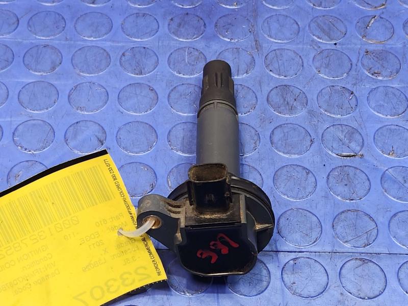 2011 Ford Edge Ignition Coil/Ignitor