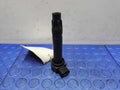2011 Mitsubishi Outlander Ignition Coil/Ignitor
