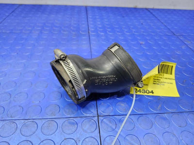 2015 Subaru Forester Air Intake Tube/Resonator