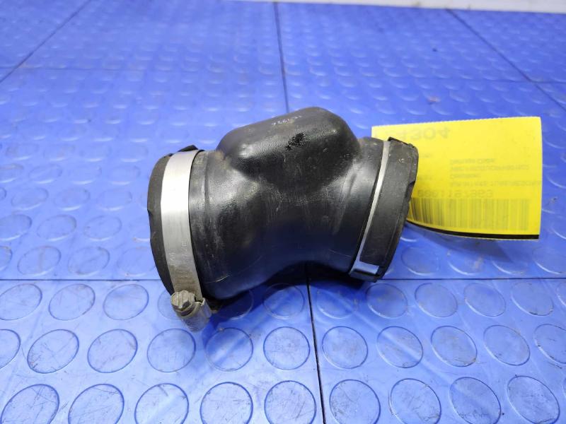 2015 Subaru Forester Air Intake Tube/Resonator