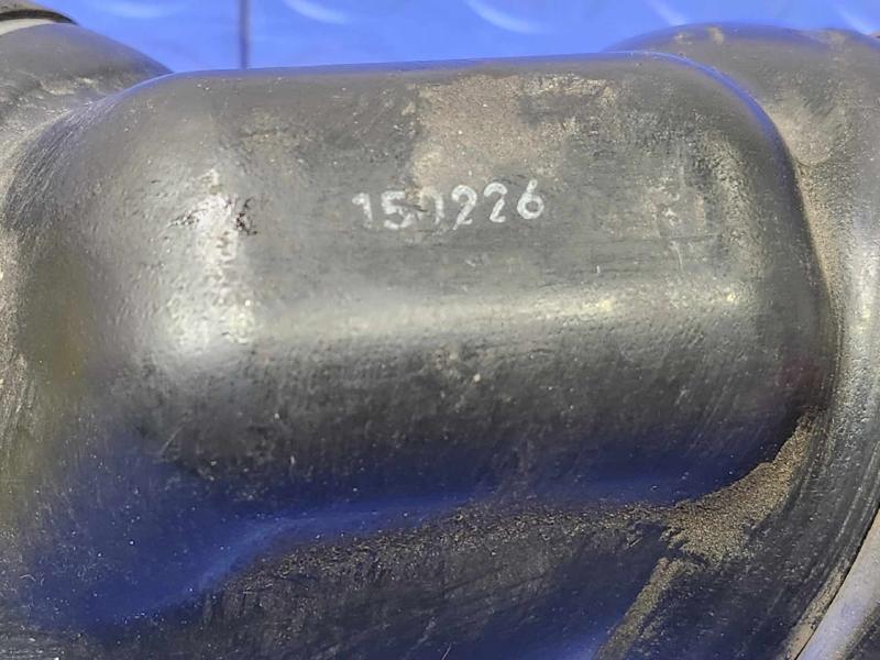 2015 Subaru Forester Air Intake Tube/Resonator