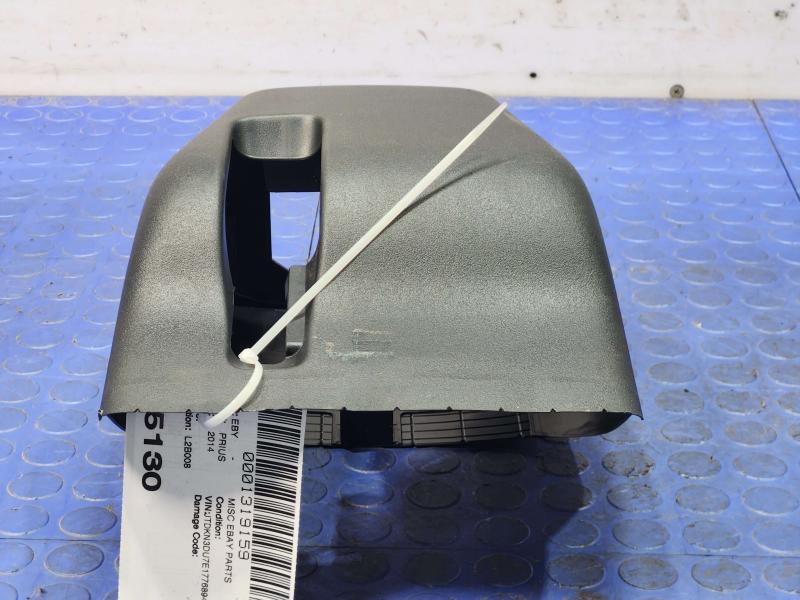 2014 Toyota Prius Misc Ebay Parts