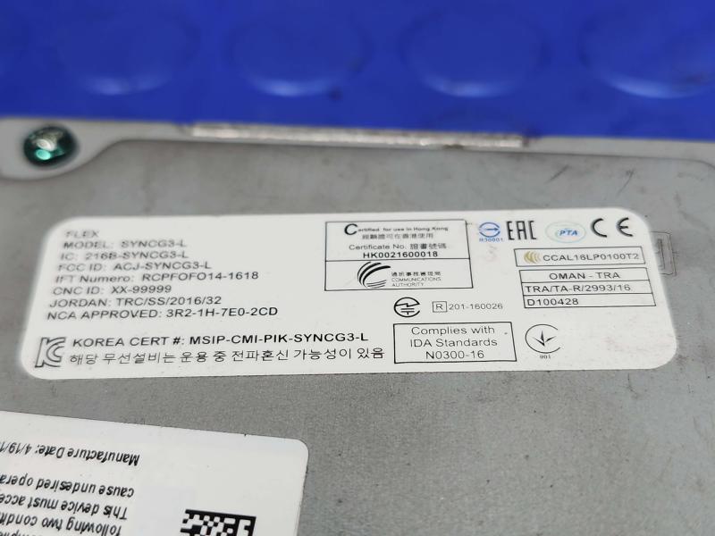 2018 Ford F-150 Chassis Brain Box