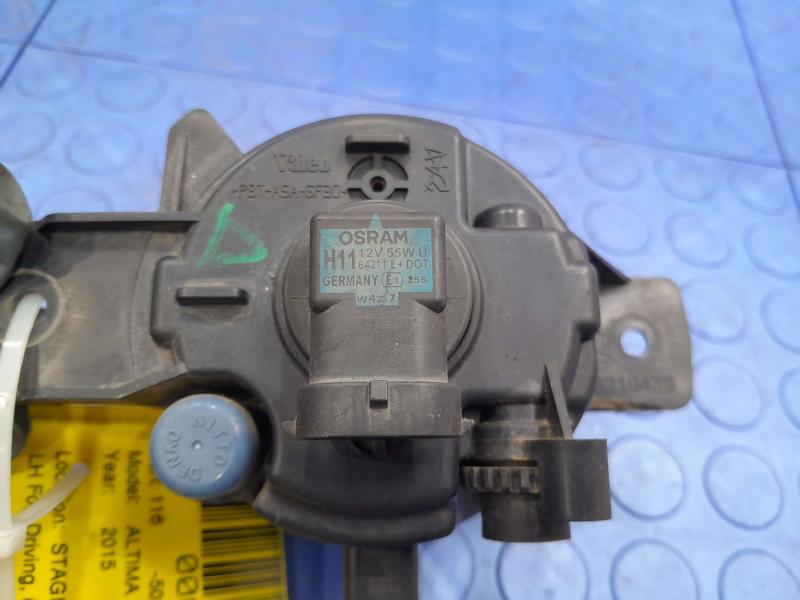 2015 Nissan Altima Fog/Mark/Park/Turn Light/Lamp