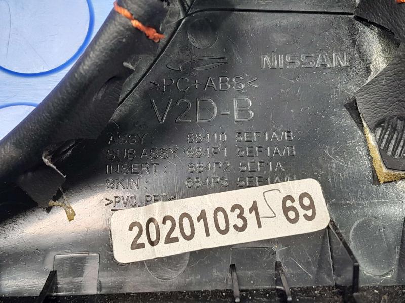 2021 Nissan Versa Misc Ebay Parts