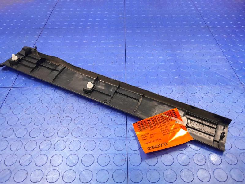 2021 Subaru Legacy Misc Ebay Parts