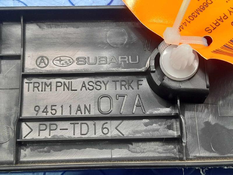 2021 Subaru Legacy Misc Ebay Parts
