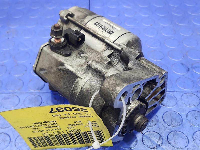 2013 Dodge Charger Starter Motor