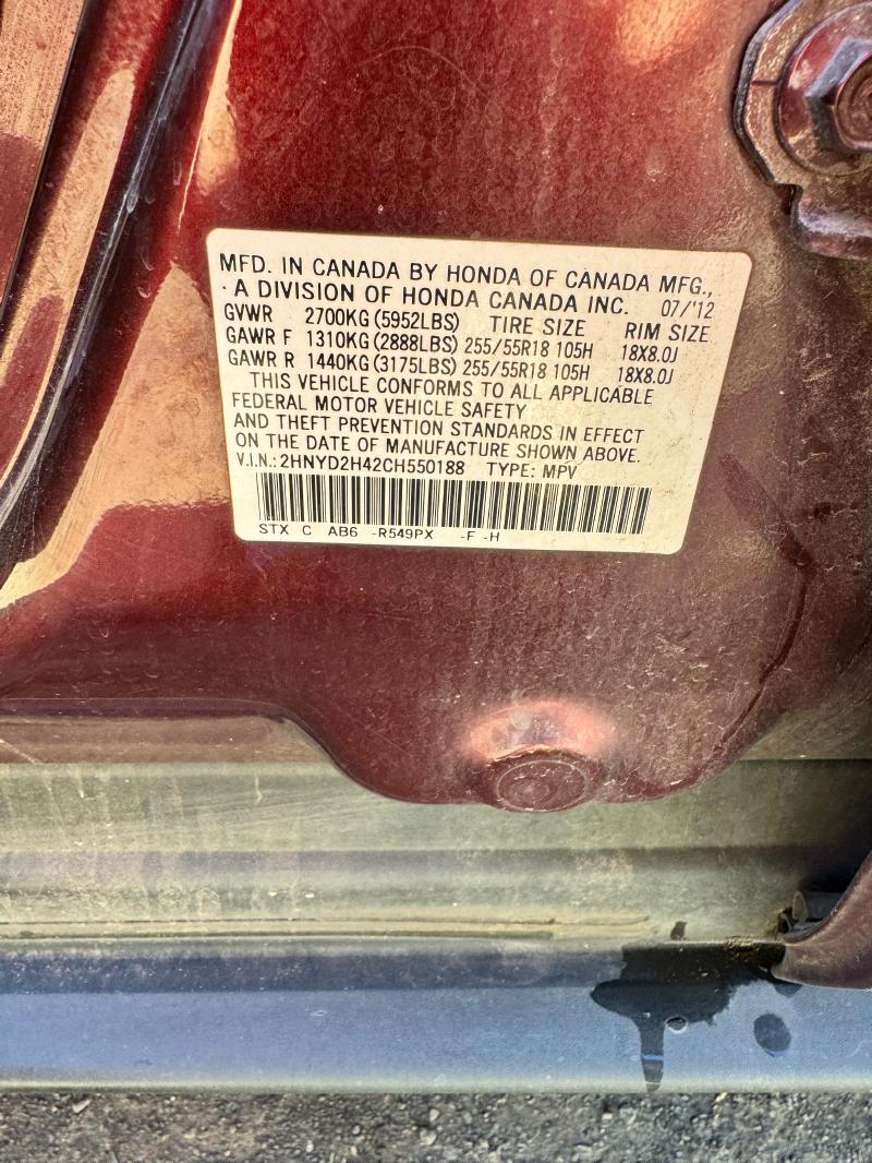 2012 Acura MDX Center Pillar