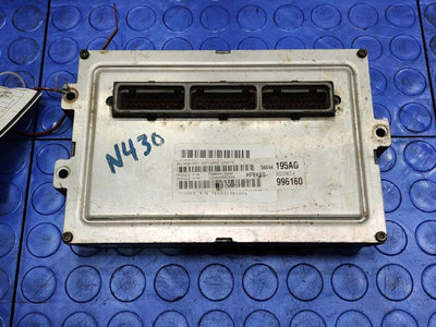 2003 Jeep Liberty Engine/Motor Brain Box