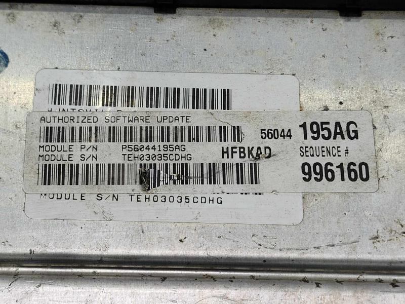 2003 Jeep Liberty Engine/Motor Brain Box
