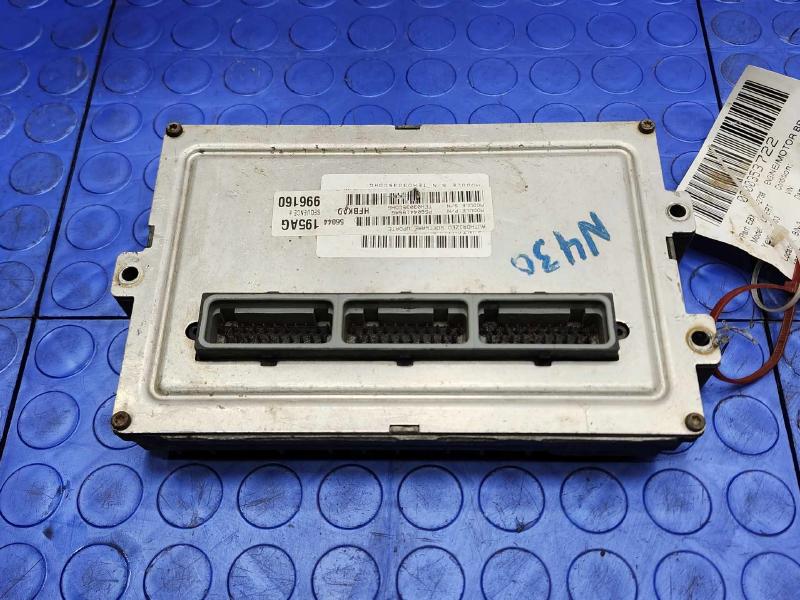 2003 Jeep Liberty Engine/Motor Brain Box