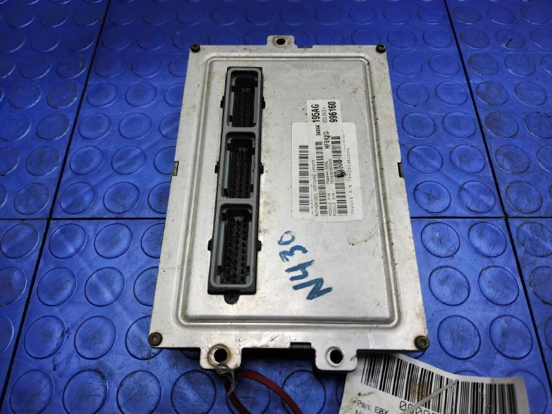 2003 Jeep Liberty Engine/Motor Brain Box