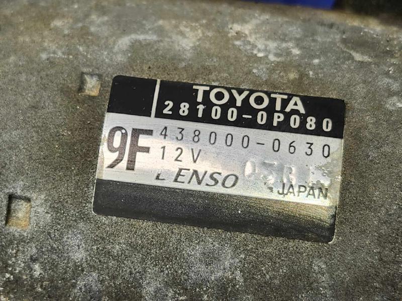 2015 Lexus RX 350 Starter Motor