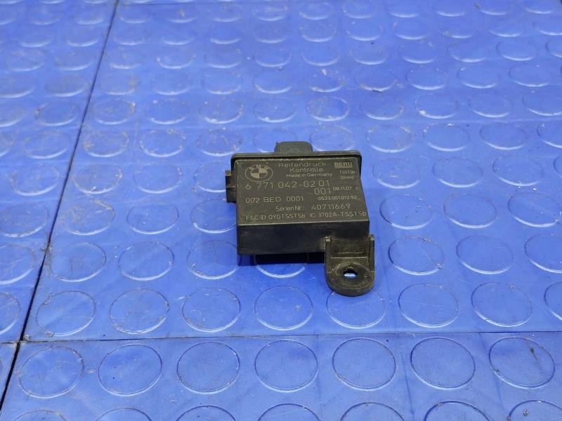 2008 BMW 128i Chassis Brain Box