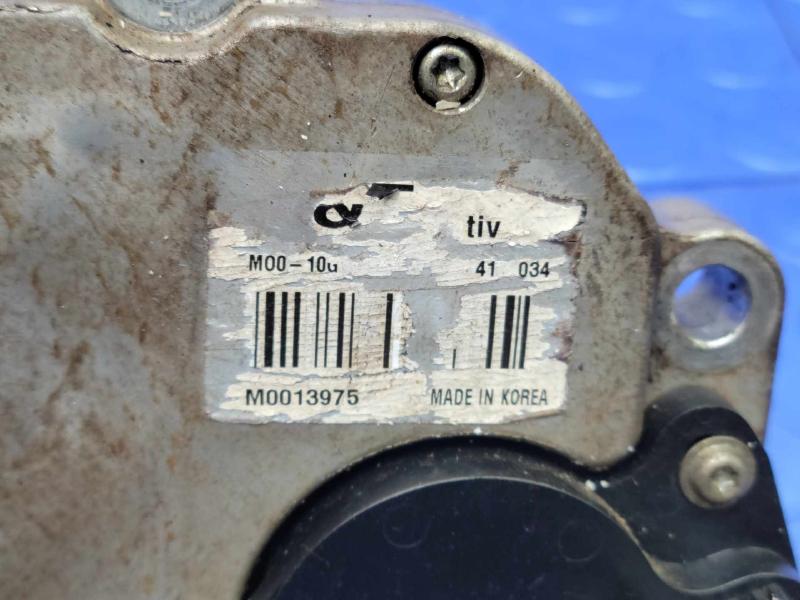 2013 Ford F-350 Super Duty Transfer Case Electric Motor