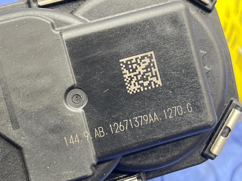 2020 GMC Terrain Throttle Body/Valve Assy