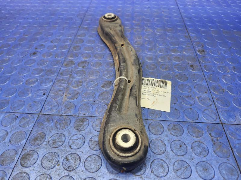 2014 Dodge Durango Upper Control Arm Rear