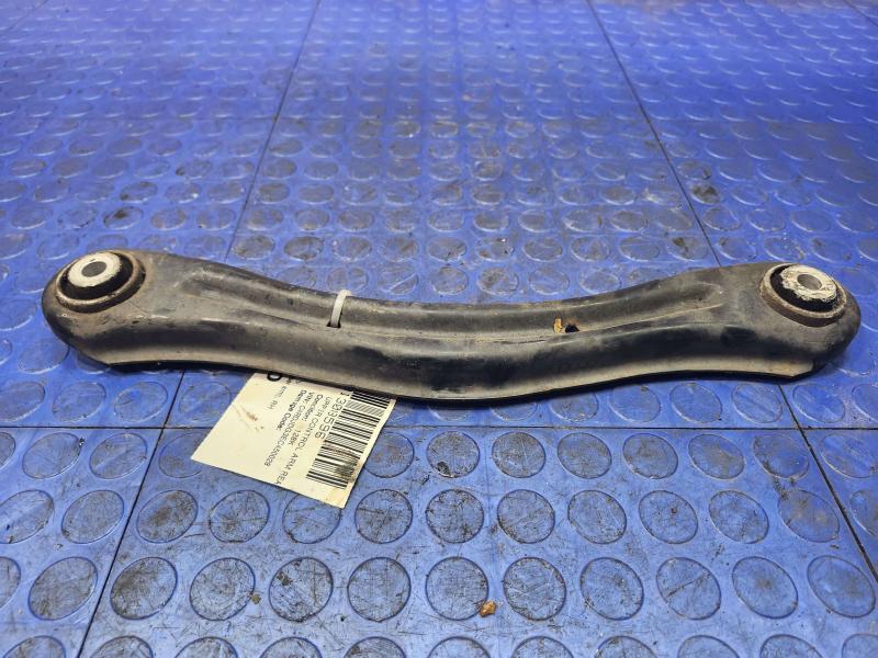 2014 Dodge Durango Upper Control Arm Rear