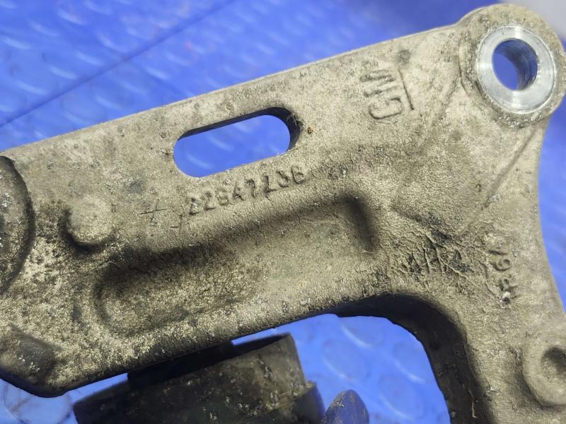 2017 Chevrolet Malibu Lower Control Arm Rr