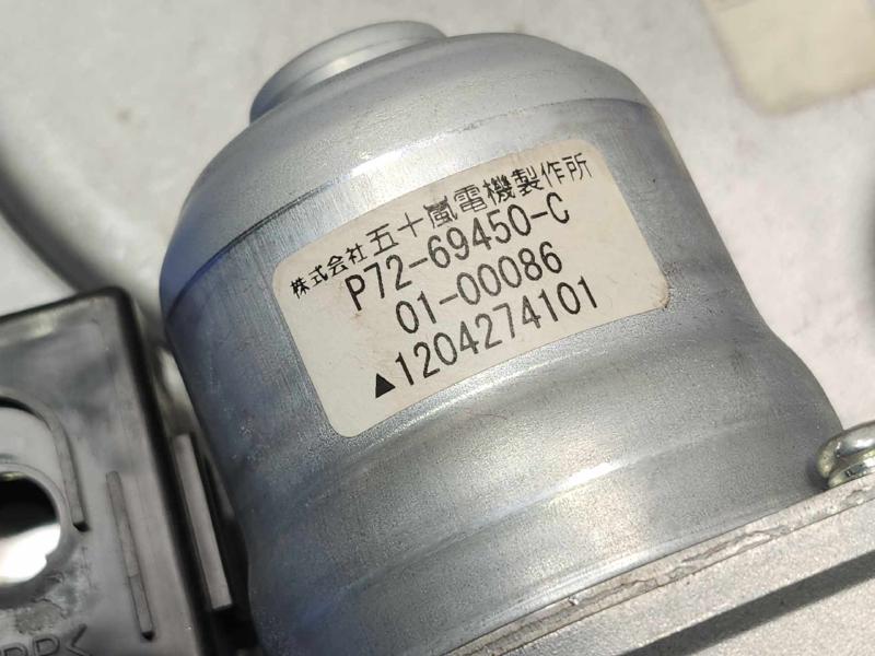 2013-2019 Acura RDX Power Tailgate Lift Motor Assembly Genuine OEM 74961TX4305