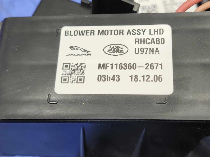 2019 Jaguar F-Pace Blower Motor