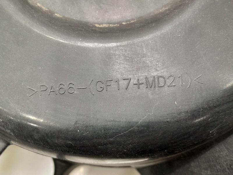 2017-2018 Hyundai Elantra Sedan 2.0L Engine Cooling Fan Assembly OEM 25380F2000