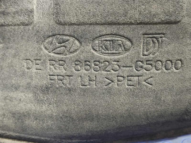 2017 Kia Niro Inner Fender Liner