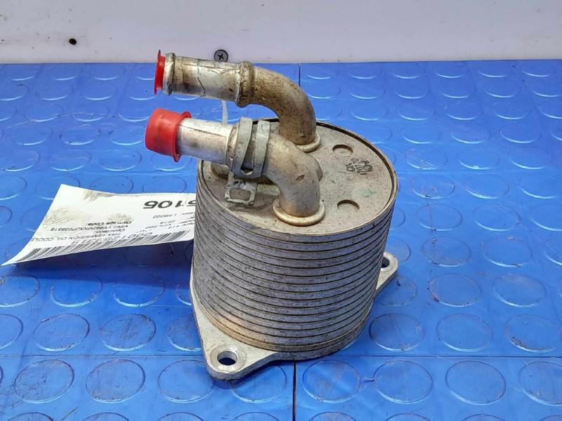 2017-2021 Volvo S90 Automatic Transmission Oil Cooler Genuine OEM 31437022