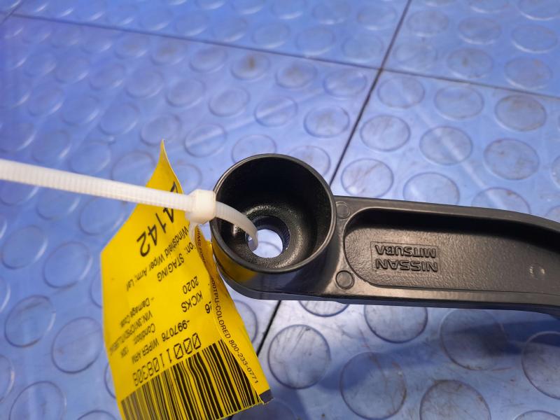 2020 Nissan Kicks Wiper Arm
