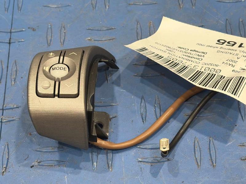 2007 Toyota RAV4 Combination Switch