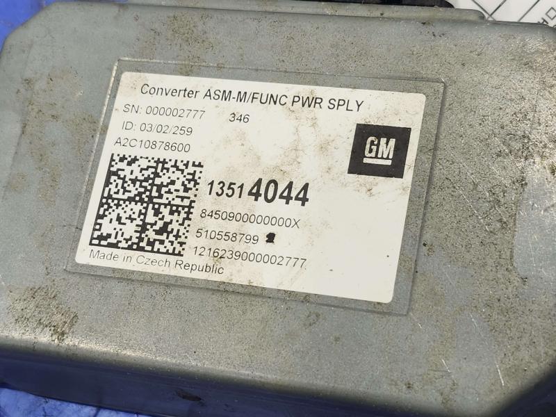 2017 Chevrolet Malibu Converter/Inverter/Charger