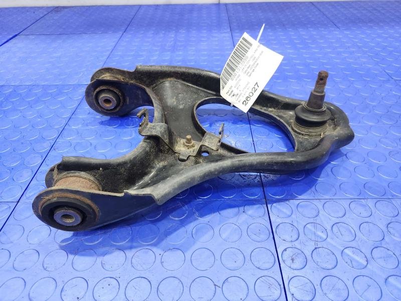 2014 Honda Accord Upper Control Arm Rear