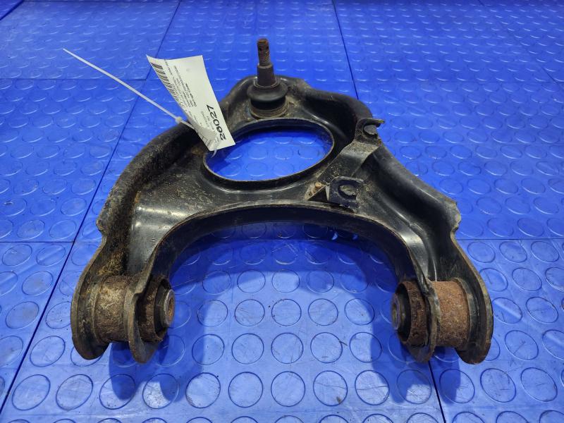 2014 Honda Accord Upper Control Arm Rear