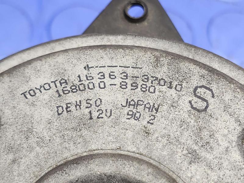 2010 Toyota Prius Electric Cooling Motor