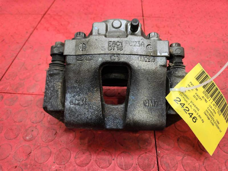 2016 Kia Optima Caliper