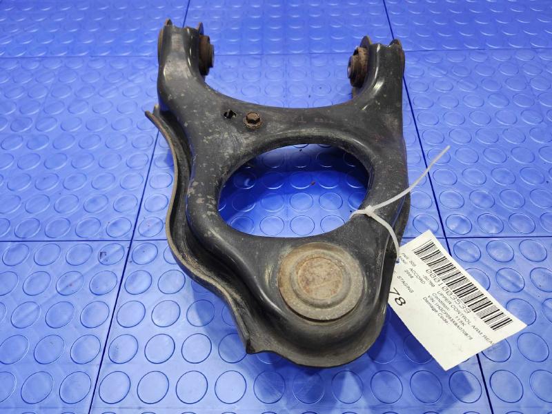 2008-2012 Honda Accord Rear Upper Control Arm Left Driver Side OEM 52520TA0A02,LH