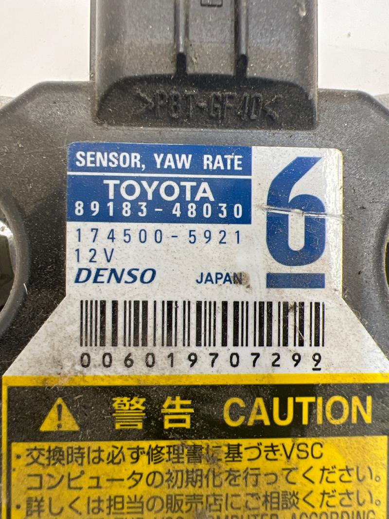 2011 Toyota Highlander Chassis Brain Box