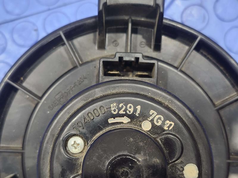 2006 Toyota 4Runner Blower Motor