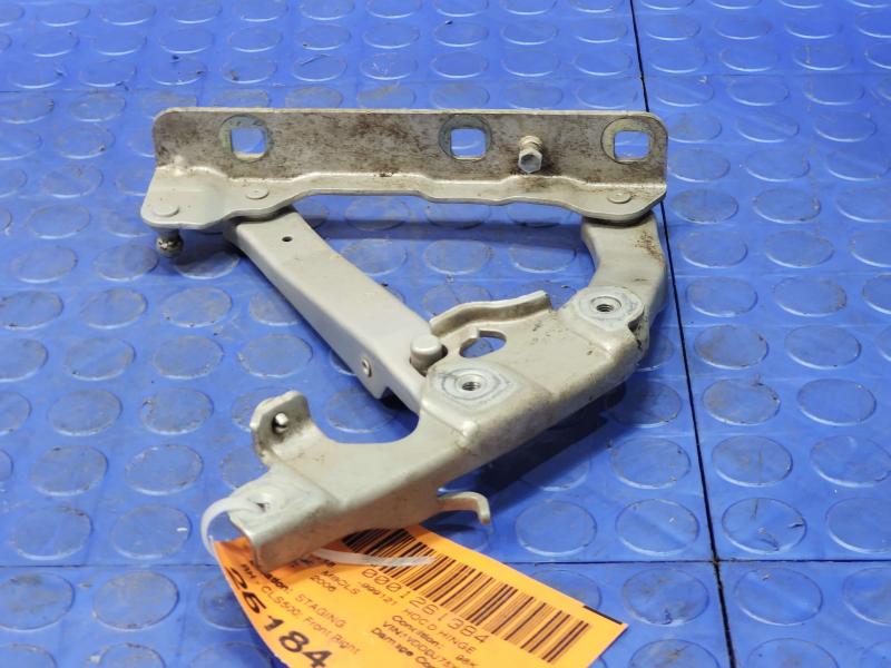2006 Mercedes CLS-Class Hood Hinge