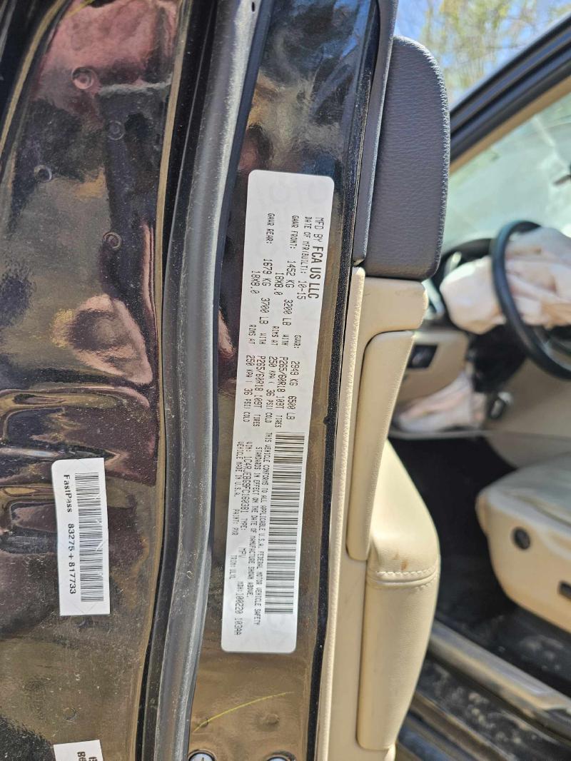 2015 Jeep Grand Cherokee Center Pillar