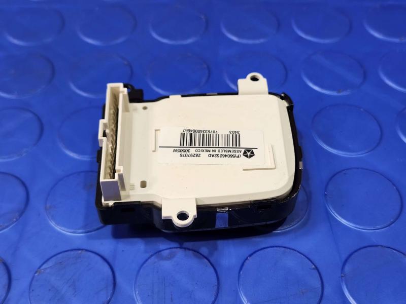 2014 Chrysler 300 Combination Switch