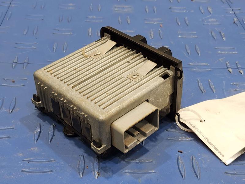 2012 Ford F-250 Super Duty Trailer Brake Controller