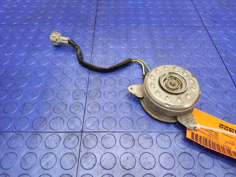 2017 Nissan Maxima Electric Cooling Motor