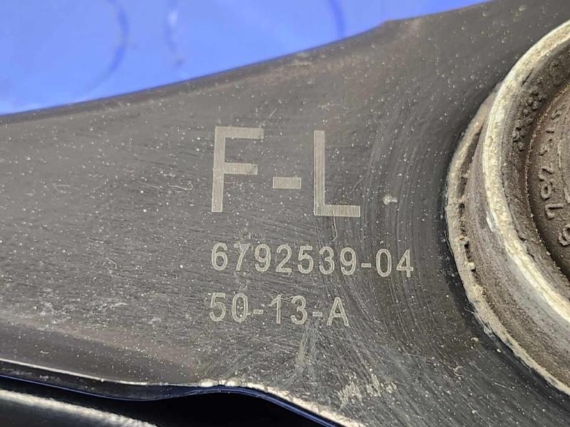 2014 BMW 228i Upper Control Arm Rear