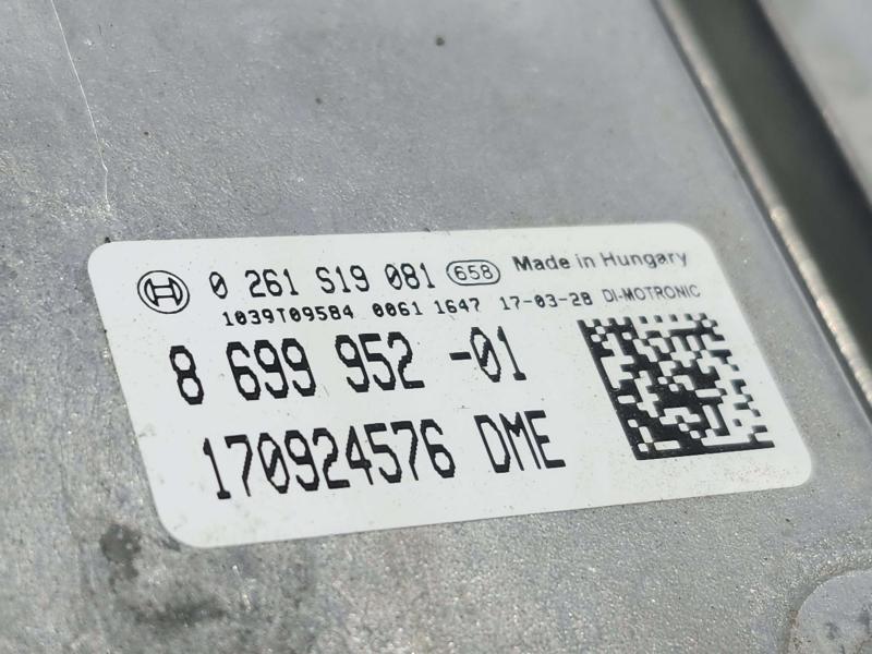 2017 BMW X1 Engine/Motor Brain Box